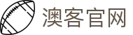 澳客(aoke)官方平台 - 实时体育赛事资讯